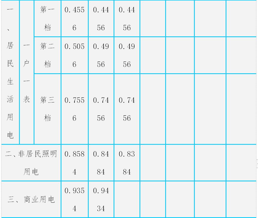 圖片3.jpg